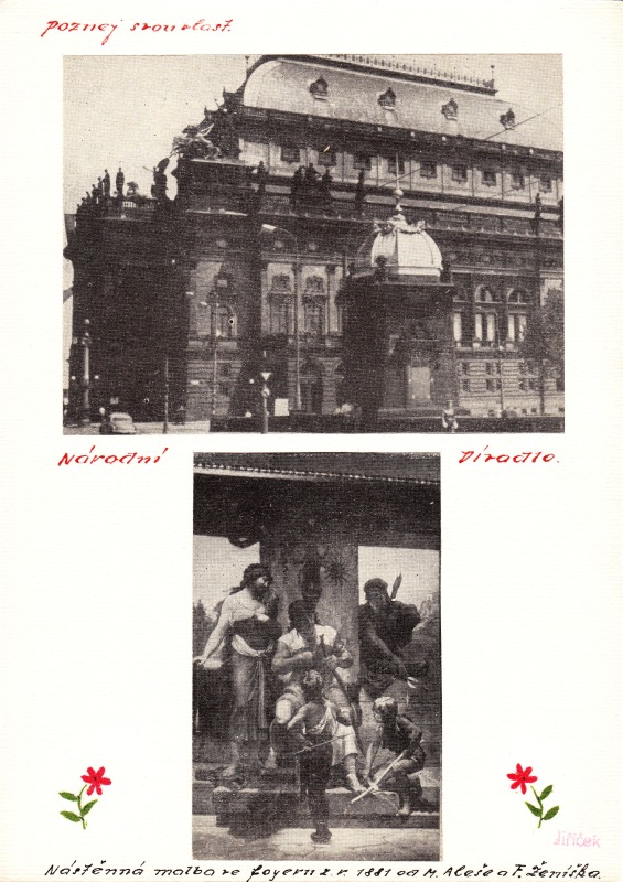 SDH DOLNI BRANNA - zajezdy 1950 az 1970_06