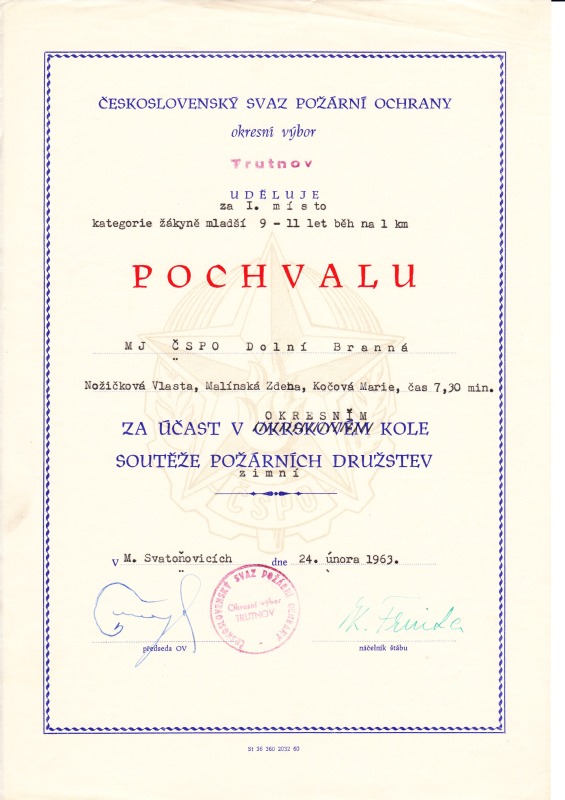 SDH DOLNI BRANNA - diplomy 1958 az 1976_02