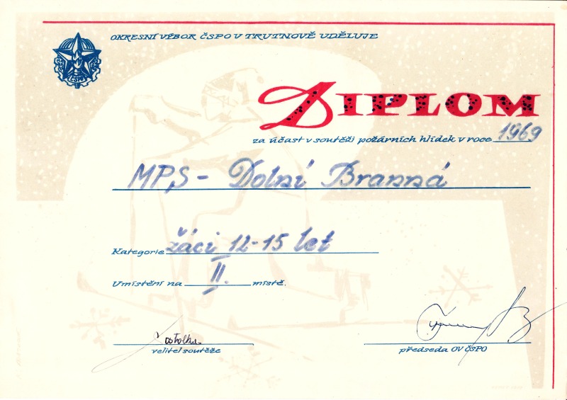 SDH DOLNI BRANNA - diplomy 1958 az 1976_13