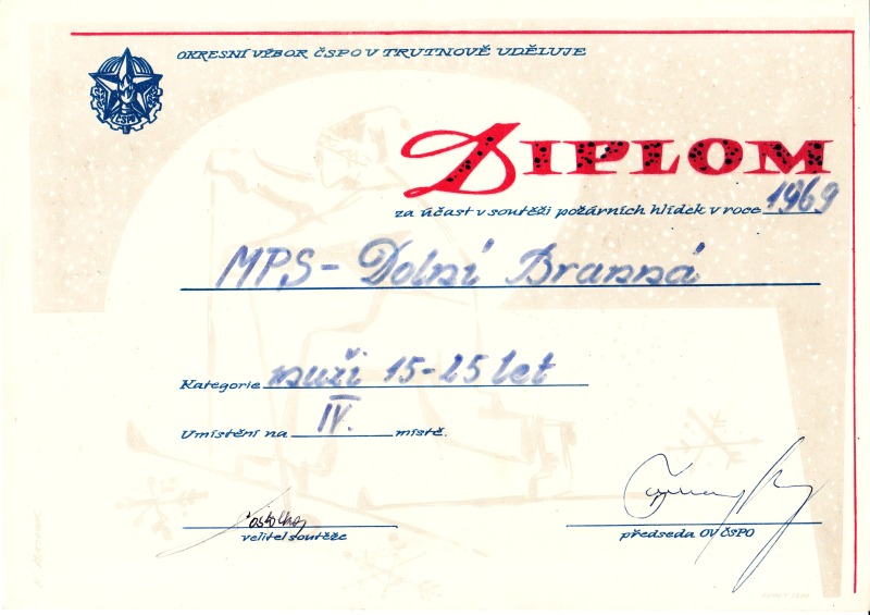 SDH DOLNI BRANNA - diplomy 1958 az 1976_15