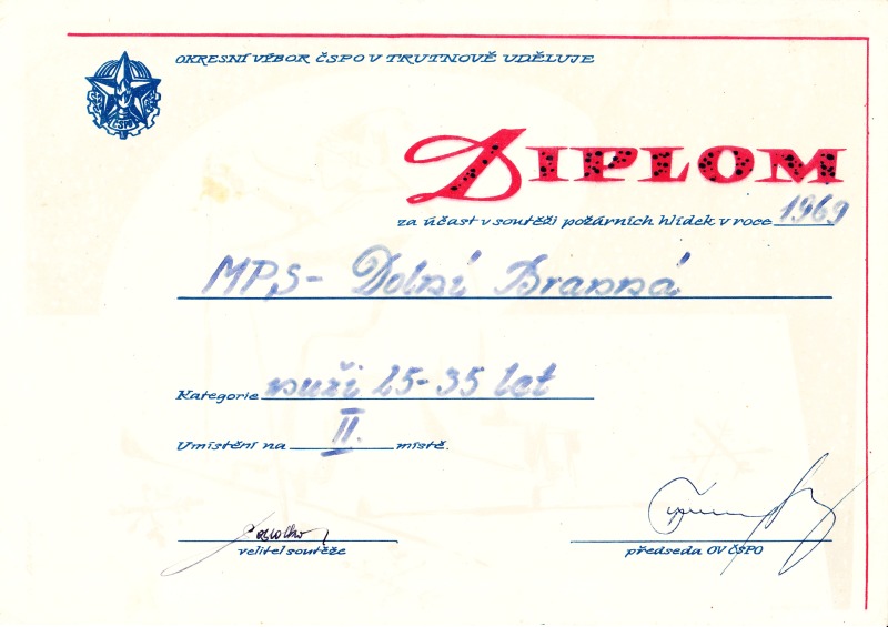 SDH DOLNI BRANNA - diplomy 1958 az 1976_16