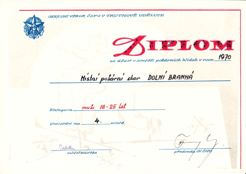 SDH DOLNI BRANNA - diplomy 1958 az 1976_24