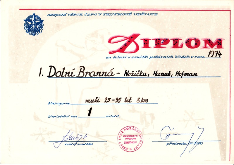 SDH DOLNI BRANNA - diplomy 1958 az 1976_31
