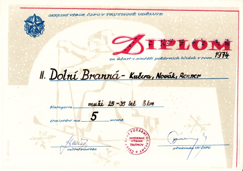 SDH DOLNI BRANNA - diplomy 1958 az 1976_33