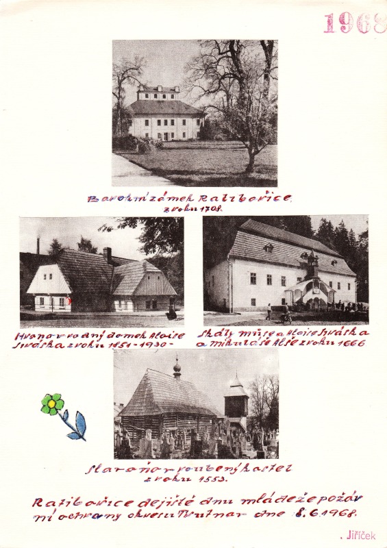 SDH DOLNI BRANNA - 1968_05