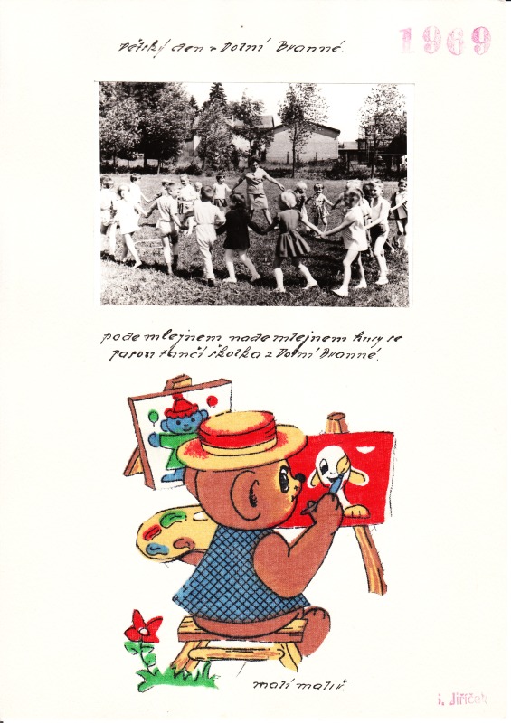 SDH DOLNI BRANNA - 1969_05